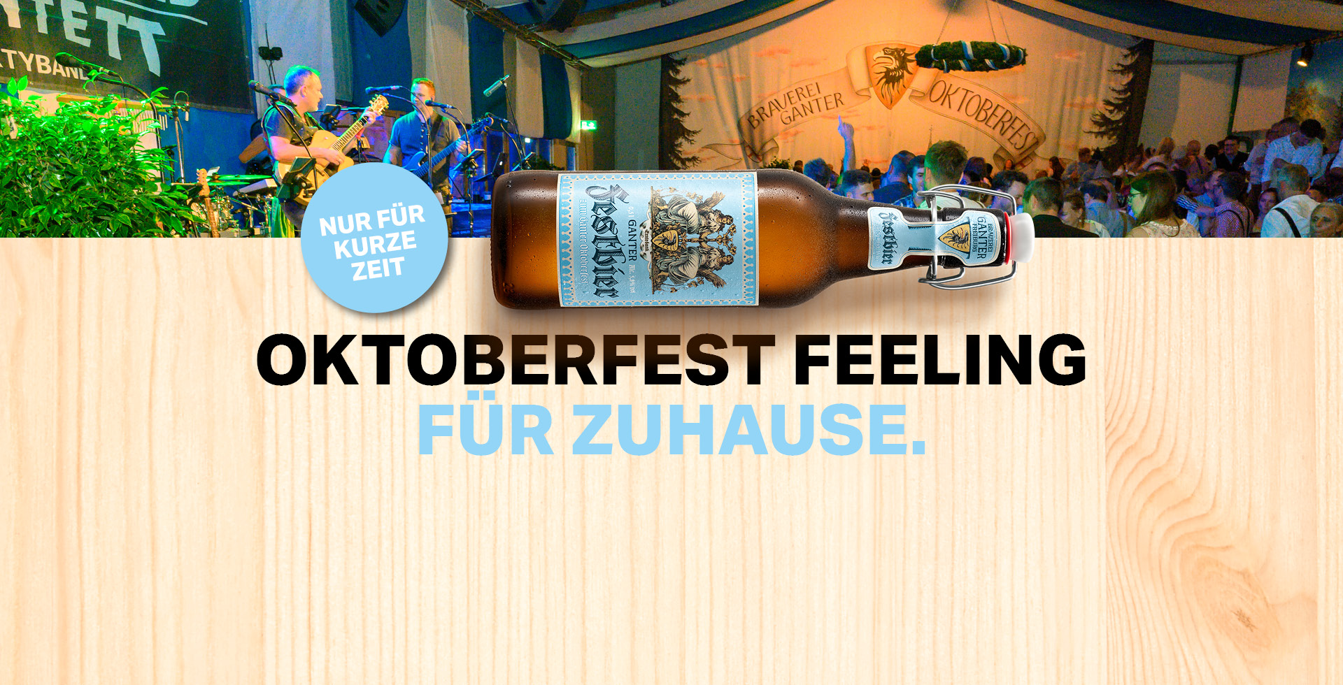 GANTER Festbier jetzt erhältlich