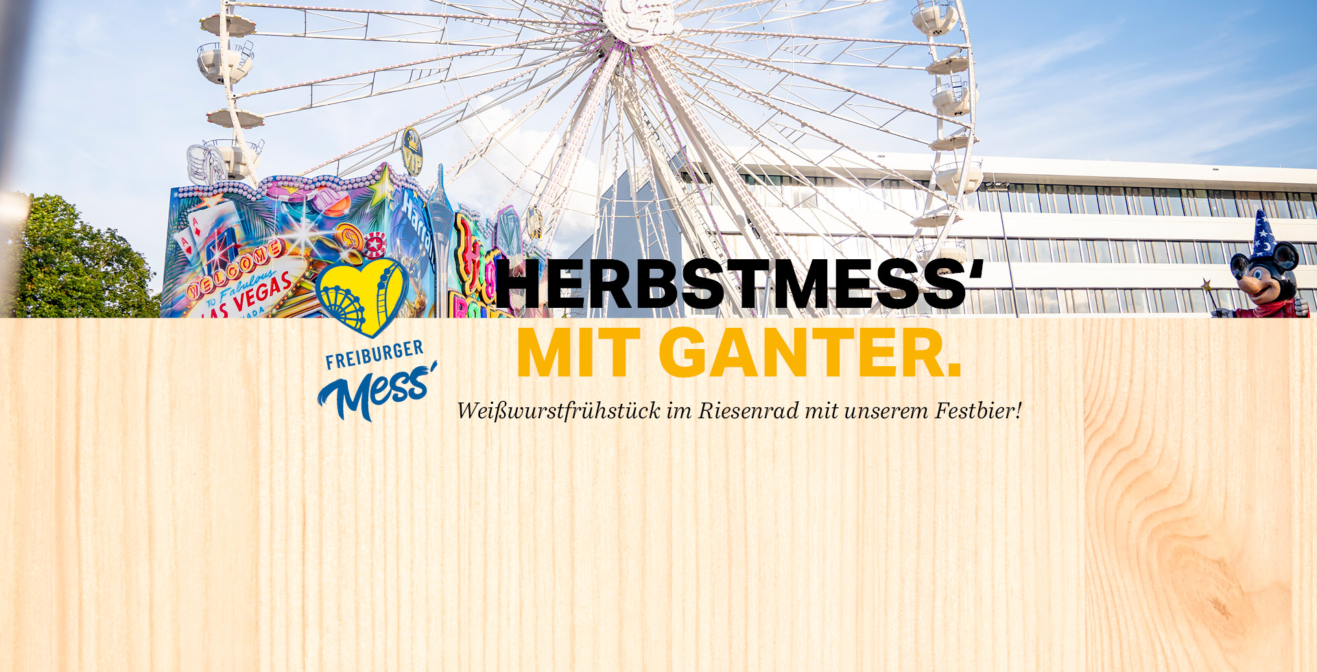 Freiburger Herbstmess'